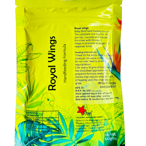 Royal Wings Hand Feeding Formula For Parrots, Conures, and Macaws (100gm)