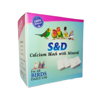 Special Bird Breeding Combo Offer. Vitamins Calcium Grit Mineral Block