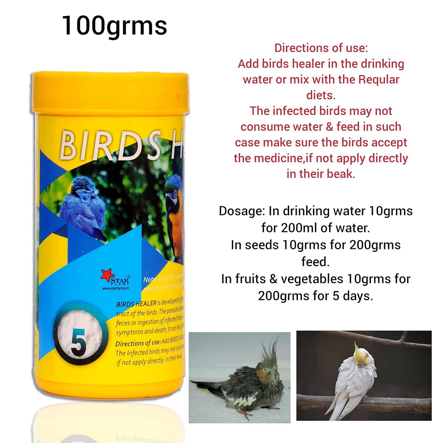 STAR FARMS Birds Healer Health Supplements for Pet Birds - 100g / Parasitic Disease, Diarrhea, Sukkha, Weight Loss, Cheats Bone Sharp, Liver Problem