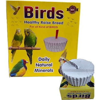 Calcium Block Minerals Soft Calcium Blocks for Birds - 60gm